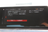 BMW 5シリーズ 523d Mｽﾎﾟｰﾂ ﾊｲﾗｲﾝ 変更後ﾓﾃﾞﾙ 1ｵｰﾅ 新液晶ﾒｰﾀｰ 全席ﾋｰﾀｰ黒革 HUD LEDﾍｯﾄﾞﾗｲﾄ 追従ACC ｽﾃｱﾘﾝｸﾞｻﾎﾟｰﾄ ｵｰﾄﾊｲﾋﾞｰﾑ ﾀｯﾁ画面HDDﾅﾋﾞﾌﾙｾｸﾞTV 360度ｶﾒﾗ 電動ﾄﾗﾝｸ 専用ｴｱﾛ 19AW ﾊﾟﾄﾞﾙｼﾌﾄ ｱﾝﾋﾞｴﾝﾄﾗｲﾄ 2年保証