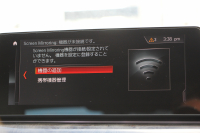 BMW 5シリーズ 523d Mｽﾎﾟｰﾂ ﾊｲﾗｲﾝ 変更後ﾓﾃﾞﾙ 1ｵｰﾅ 新液晶ﾒｰﾀｰ 全席ﾋｰﾀｰ黒革 HUD LEDﾍｯﾄﾞﾗｲﾄ 追従ACC ｽﾃｱﾘﾝｸﾞｻﾎﾟｰﾄ ｵｰﾄﾊｲﾋﾞｰﾑ ﾀｯﾁ画面HDDﾅﾋﾞﾌﾙｾｸﾞTV 360度ｶﾒﾗ 電動ﾄﾗﾝｸ 専用ｴｱﾛ 19AW ﾊﾟﾄﾞﾙｼﾌﾄ ｱﾝﾋﾞｴﾝﾄﾗｲﾄ 2年保証