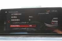 BMW 5シリーズ 523d Mｽﾎﾟｰﾂ ﾊｲﾗｲﾝ 変更後ﾓﾃﾞﾙ 1ｵｰﾅ 新液晶ﾒｰﾀｰ 全席ﾋｰﾀｰ黒革 HUD LEDﾍｯﾄﾞﾗｲﾄ 追従ACC ｽﾃｱﾘﾝｸﾞｻﾎﾟｰﾄ ｵｰﾄﾊｲﾋﾞｰﾑ ﾀｯﾁ画面HDDﾅﾋﾞﾌﾙｾｸﾞTV 360度ｶﾒﾗ 電動ﾄﾗﾝｸ 専用ｴｱﾛ 19AW ﾊﾟﾄﾞﾙｼﾌﾄ ｱﾝﾋﾞｴﾝﾄﾗｲﾄ 2年保証