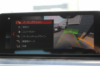 BMW 5シリーズ 523d Mｽﾎﾟｰﾂ ﾊｲﾗｲﾝ 変更後ﾓﾃﾞﾙ 1ｵｰﾅ 新液晶ﾒｰﾀｰ 全席ﾋｰﾀｰ黒革 HUD LEDﾍｯﾄﾞﾗｲﾄ 追従ACC ｽﾃｱﾘﾝｸﾞｻﾎﾟｰﾄ ｵｰﾄﾊｲﾋﾞｰﾑ ﾀｯﾁ画面HDDﾅﾋﾞﾌﾙｾｸﾞTV 360度ｶﾒﾗ 電動ﾄﾗﾝｸ 専用ｴｱﾛ 19AW ﾊﾟﾄﾞﾙｼﾌﾄ ｱﾝﾋﾞｴﾝﾄﾗｲﾄ 2年保証