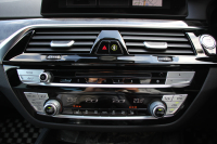 BMW 5シリーズ 523d Mｽﾎﾟｰﾂ ﾊｲﾗｲﾝ 変更後ﾓﾃﾞﾙ 1ｵｰﾅ 新液晶ﾒｰﾀｰ 全席ﾋｰﾀｰ黒革 HUD LEDﾍｯﾄﾞﾗｲﾄ 追従ACC ｽﾃｱﾘﾝｸﾞｻﾎﾟｰﾄ ｵｰﾄﾊｲﾋﾞｰﾑ ﾀｯﾁ画面HDDﾅﾋﾞﾌﾙｾｸﾞTV 360度ｶﾒﾗ 電動ﾄﾗﾝｸ 専用ｴｱﾛ 19AW ﾊﾟﾄﾞﾙｼﾌﾄ ｱﾝﾋﾞｴﾝﾄﾗｲﾄ 2年保証