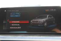 BMW 5シリーズ 523d Mｽﾎﾟｰﾂ ﾊｲﾗｲﾝ 変更後ﾓﾃﾞﾙ 1ｵｰﾅ 新液晶ﾒｰﾀｰ 全席ﾋｰﾀｰ黒革 HUD LEDﾍｯﾄﾞﾗｲﾄ 追従ACC ｽﾃｱﾘﾝｸﾞｻﾎﾟｰﾄ ｵｰﾄﾊｲﾋﾞｰﾑ ﾀｯﾁ画面HDDﾅﾋﾞﾌﾙｾｸﾞTV 360度ｶﾒﾗ 電動ﾄﾗﾝｸ 専用ｴｱﾛ 19AW ﾊﾟﾄﾞﾙｼﾌﾄ ｱﾝﾋﾞｴﾝﾄﾗｲﾄ 2年保証