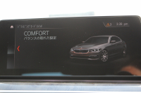 BMW 5シリーズ 523d Mｽﾎﾟｰﾂ ﾊｲﾗｲﾝ 変更後ﾓﾃﾞﾙ 1ｵｰﾅ 新液晶ﾒｰﾀｰ 全席ﾋｰﾀｰ黒革 HUD LEDﾍｯﾄﾞﾗｲﾄ 追従ACC ｽﾃｱﾘﾝｸﾞｻﾎﾟｰﾄ ｵｰﾄﾊｲﾋﾞｰﾑ ﾀｯﾁ画面HDDﾅﾋﾞﾌﾙｾｸﾞTV 360度ｶﾒﾗ 電動ﾄﾗﾝｸ 専用ｴｱﾛ 19AW ﾊﾟﾄﾞﾙｼﾌﾄ ｱﾝﾋﾞｴﾝﾄﾗｲﾄ 2年保証