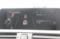 BMW 2シリーズ M235i ｸｰﾍﾟ直6ﾀｰﾎﾞ326馬力 ｱﾀﾞﾌﾟﾃｨﾌﾞMｻｽ 専用ﾌﾞﾚｰｷ ﾊｰﾏﾝｶｰﾄﾞﾝ Bｶﾒﾗ&ﾘｱ障害物ｿﾅｰ 衝突軽減ﾌﾞﾚｰｷ 車線逸脱警告 歩行者警告 ﾌﾞﾚｰｷ付ｸﾙｺﾝ 左右独立ｵｰﾄｴｱｺﾝ HDDﾅﾋﾞBluetooth接続 18AW ﾊﾟﾄﾞﾙｼﾌﾄ 2年保証