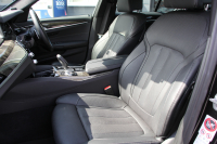 BMW 5シリーズ 530i Mｽﾎﾟｰﾂ ｺﾝﾌｫｰﾄP ｲﾉﾍﾞｰｼｮﾝP 252馬力 ﾏｯｻｰｼﾞﾍﾞﾝﾁﾚｰｼｮﾝ 全席ﾋｰﾀｰ黒革 ｺﾝﾌｫｰﾄｼｰﾄ ﾃﾞｨｽﾌﾟﾚｲｷｰ ﾘﾓｰﾄP ｼﾞｪｽﾁｬｰC HUD 追従ACC 液晶ﾒｰﾀｰ ﾀｯﾁ画面HDDﾅﾋﾞTV 360度ｶﾒﾗ 電動ﾄﾗﾝｸ LEDﾍｯﾄﾞﾗｲﾄ ｵｰﾄﾊｲﾋﾞｰﾑ 2年保証