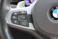 BMW 5シリーズ 530i Mｽﾎﾟｰﾂ ｺﾝﾌｫｰﾄP ｲﾉﾍﾞｰｼｮﾝP 252馬力 ﾏｯｻｰｼﾞﾍﾞﾝﾁﾚｰｼｮﾝ 全席ﾋｰﾀｰ黒革 ｺﾝﾌｫｰﾄｼｰﾄ ﾃﾞｨｽﾌﾟﾚｲｷｰ ﾘﾓｰﾄP ｼﾞｪｽﾁｬｰC HUD 追従ACC 液晶ﾒｰﾀｰ ﾀｯﾁ画面HDDﾅﾋﾞTV 360度ｶﾒﾗ 電動ﾄﾗﾝｸ LEDﾍｯﾄﾞﾗｲﾄ ｵｰﾄﾊｲﾋﾞｰﾑ 2年保証