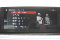 BMW 5シリーズ 530i Mｽﾎﾟｰﾂ ｺﾝﾌｫｰﾄP ｲﾉﾍﾞｰｼｮﾝP 252馬力 ﾏｯｻｰｼﾞﾍﾞﾝﾁﾚｰｼｮﾝ 全席ﾋｰﾀｰ黒革 ｺﾝﾌｫｰﾄｼｰﾄ ﾃﾞｨｽﾌﾟﾚｲｷｰ ﾘﾓｰﾄP ｼﾞｪｽﾁｬｰC HUD 追従ACC 液晶ﾒｰﾀｰ ﾀｯﾁ画面HDDﾅﾋﾞTV 360度ｶﾒﾗ 電動ﾄﾗﾝｸ LEDﾍｯﾄﾞﾗｲﾄ ｵｰﾄﾊｲﾋﾞｰﾑ 2年保証