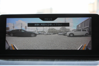 BMW 5シリーズ 530i Mｽﾎﾟｰﾂ ｺﾝﾌｫｰﾄP ｲﾉﾍﾞｰｼｮﾝP 252馬力 ﾏｯｻｰｼﾞﾍﾞﾝﾁﾚｰｼｮﾝ 全席ﾋｰﾀｰ黒革 ｺﾝﾌｫｰﾄｼｰﾄ ﾃﾞｨｽﾌﾟﾚｲｷｰ ﾘﾓｰﾄP ｼﾞｪｽﾁｬｰC HUD 追従ACC 液晶ﾒｰﾀｰ ﾀｯﾁ画面HDDﾅﾋﾞTV 360度ｶﾒﾗ 電動ﾄﾗﾝｸ LEDﾍｯﾄﾞﾗｲﾄ ｵｰﾄﾊｲﾋﾞｰﾑ 2年保証