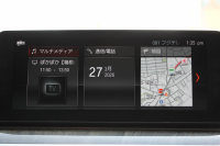 BMW 5シリーズ 530i Mｽﾎﾟｰﾂ ｺﾝﾌｫｰﾄP ｲﾉﾍﾞｰｼｮﾝP 252馬力 ﾏｯｻｰｼﾞﾍﾞﾝﾁﾚｰｼｮﾝ 全席ﾋｰﾀｰ黒革 ｺﾝﾌｫｰﾄｼｰﾄ ﾃﾞｨｽﾌﾟﾚｲｷｰ ﾘﾓｰﾄP ｼﾞｪｽﾁｬｰC HUD 追従ACC 液晶ﾒｰﾀｰ ﾀｯﾁ画面HDDﾅﾋﾞTV 360度ｶﾒﾗ 電動ﾄﾗﾝｸ LEDﾍｯﾄﾞﾗｲﾄ ｵｰﾄﾊｲﾋﾞｰﾑ 2年保証