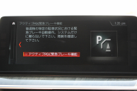 BMW 5シリーズ 530i Mｽﾎﾟｰﾂ ｺﾝﾌｫｰﾄP ｲﾉﾍﾞｰｼｮﾝP 252馬力 ﾏｯｻｰｼﾞﾍﾞﾝﾁﾚｰｼｮﾝ 全席ﾋｰﾀｰ黒革 ｺﾝﾌｫｰﾄｼｰﾄ ﾃﾞｨｽﾌﾟﾚｲｷｰ ﾘﾓｰﾄP ｼﾞｪｽﾁｬｰC HUD 追従ACC 液晶ﾒｰﾀｰ ﾀｯﾁ画面HDDﾅﾋﾞTV 360度ｶﾒﾗ 電動ﾄﾗﾝｸ LEDﾍｯﾄﾞﾗｲﾄ ｵｰﾄﾊｲﾋﾞｰﾑ 2年保証