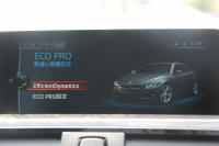 BMW 4シリーズ 420i ｸﾞﾗﾝｸｰﾍﾟｾﾚﾌﾞﾚｰｼｮﾝｴﾃﾞｨｼｮﾝｲﾝｽﾀｲﾙ 変更後ｴﾝｼﾞﾝ 200台限定車 LEDﾍｯﾄﾞﾗｲﾄ LEDﾌｫｸﾞ19AW ﾋｰﾀｰ黒革 ｻﾃﾝｱﾙﾐﾓｰﾙ HUD 追従ACC ﾚｰﾝﾁｪﾝｼﾞ警告 HDDﾅﾋﾞBluetooth接続 衝突軽減ﾌﾞﾚｰｷ 車線逸脱警告 歩行者警告 2年保証