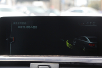 BMW 4シリーズ 420i ｸﾞﾗﾝｸｰﾍﾟｾﾚﾌﾞﾚｰｼｮﾝｴﾃﾞｨｼｮﾝｲﾝｽﾀｲﾙ 変更後ｴﾝｼﾞﾝ 200台限定車 LEDﾍｯﾄﾞﾗｲﾄ LEDﾌｫｸﾞ19AW ﾋｰﾀｰ黒革 ｻﾃﾝｱﾙﾐﾓｰﾙ HUD 追従ACC ﾚｰﾝﾁｪﾝｼﾞ警告 HDDﾅﾋﾞBluetooth接続 衝突軽減ﾌﾞﾚｰｷ 車線逸脱警告 歩行者警告 2年保証