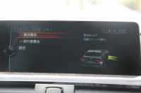 BMW 4シリーズ 420i ｸﾞﾗﾝｸｰﾍﾟｾﾚﾌﾞﾚｰｼｮﾝｴﾃﾞｨｼｮﾝｲﾝｽﾀｲﾙ 変更後ｴﾝｼﾞﾝ 200台限定車 LEDﾍｯﾄﾞﾗｲﾄ LEDﾌｫｸﾞ19AW ﾋｰﾀｰ黒革 ｻﾃﾝｱﾙﾐﾓｰﾙ HUD 追従ACC ﾚｰﾝﾁｪﾝｼﾞ警告 HDDﾅﾋﾞBluetooth接続 衝突軽減ﾌﾞﾚｰｷ 車線逸脱警告 歩行者警告 2年保証