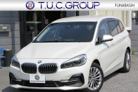 BMW 2シリーズ 218d Xdrive ｸﾞﾗﾝﾂｱﾗｰ ﾗｸﾞｼﾞｭｱﾘｰ 後期 4WD 真珠色 ﾌｪｲｽﾘﾌﾄ後 3列7人乗 ADｱｸﾃｨﾌﾞｾｰﾌﾃｨ&ｺﾝﾌｫｰﾄP 追従ACC HUD ﾋｰﾀｰ黒革 ﾌﾙｾｸﾞTV ﾌﾛﾝﾄ&ｻｲﾄﾞｶﾒﾗ 電動ﾄﾗﾝｸ LEDﾍｯﾄﾞﾗｲﾄ ﾀｯﾁ画面HDDﾅﾋﾞPｱｼｽﾄ 衝突軽減ﾌﾞﾚｰｷ 車線逸脱&歩行者警告 2年保証