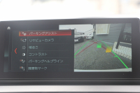 BMW 2シリーズ 218d Xdrive ｸﾞﾗﾝﾂｱﾗｰ ﾗｸﾞｼﾞｭｱﾘｰ 後期 4WD 真珠色 ﾌｪｲｽﾘﾌﾄ後 3列7人乗 ADｱｸﾃｨﾌﾞｾｰﾌﾃｨ&ｺﾝﾌｫｰﾄP 追従ACC HUD ﾋｰﾀｰ黒革 ﾌﾙｾｸﾞTV ﾌﾛﾝﾄ&ｻｲﾄﾞｶﾒﾗ 電動ﾄﾗﾝｸ LEDﾍｯﾄﾞﾗｲﾄ ﾀｯﾁ画面HDDﾅﾋﾞPｱｼｽﾄ 衝突軽減ﾌﾞﾚｰｷ 車線逸脱&歩行者警告 2年保証