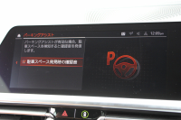 BMW 4シリーズ 420i ｶﾌﾞﾘｵﾚ Mｽﾎﾟｰﾂ ｺﾝﾌｫｰﾄP 1ｵﾅ ｺﾆｬｯｸﾚｻﾞｰ ｴｱｶﾗｰ ｼｰﾄﾋｰﾀｰ 360度ｶﾒﾗ 追従ACC ｽﾃｱﾘﾝｸﾞｻﾎﾟｰﾄ LEDﾍｯﾄﾞﾗｲﾄ ｵｰﾄﾊｲﾋﾞｰﾑ ﾀｯﾁ画面HDDﾅﾋﾞｱﾝﾋﾞｴﾝﾄﾗｲﾄ ﾜｲﾔﾚｽ充電 ｱｯﾌﾟﾙｶｰﾌﾟﾚｲ ACｼｭﾆｯﾂｧｰﾘｯﾌﾟｽﾎﾟｲﾗｰ 2年保証