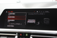 BMW 4シリーズ 420i ｶﾌﾞﾘｵﾚ Mｽﾎﾟｰﾂ ｺﾝﾌｫｰﾄP 1ｵﾅ ｺﾆｬｯｸﾚｻﾞｰ ｴｱｶﾗｰ ｼｰﾄﾋｰﾀｰ 360度ｶﾒﾗ 追従ACC ｽﾃｱﾘﾝｸﾞｻﾎﾟｰﾄ LEDﾍｯﾄﾞﾗｲﾄ ｵｰﾄﾊｲﾋﾞｰﾑ ﾀｯﾁ画面HDDﾅﾋﾞｱﾝﾋﾞｴﾝﾄﾗｲﾄ ﾜｲﾔﾚｽ充電 ｱｯﾌﾟﾙｶｰﾌﾟﾚｲ ACｼｭﾆｯﾂｧｰﾘｯﾌﾟｽﾎﾟｲﾗｰ 2年保証