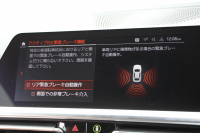 BMW 4シリーズ 420i ｶﾌﾞﾘｵﾚ Mｽﾎﾟｰﾂ ｺﾝﾌｫｰﾄP 1ｵﾅ ｺﾆｬｯｸﾚｻﾞｰ ｴｱｶﾗｰ ｼｰﾄﾋｰﾀｰ 360度ｶﾒﾗ 追従ACC ｽﾃｱﾘﾝｸﾞｻﾎﾟｰﾄ LEDﾍｯﾄﾞﾗｲﾄ ｵｰﾄﾊｲﾋﾞｰﾑ ﾀｯﾁ画面HDDﾅﾋﾞｱﾝﾋﾞｴﾝﾄﾗｲﾄ ﾜｲﾔﾚｽ充電 ｱｯﾌﾟﾙｶｰﾌﾟﾚｲ ACｼｭﾆｯﾂｧｰﾘｯﾌﾟｽﾎﾟｲﾗｰ 2年保証