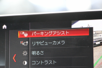 BMW X1 Xdrive18d Xﾗｲﾝ ﾊｲﾗｲﾝ ｱﾄﾞﾊﾞﾝｽﾄﾞP ｺﾝﾌｫｰﾄP 後期 ﾌｪｲｽﾘﾌﾄ後 ｵｲｽﾀｰﾚｻﾞｰ ｼｰﾄﾋｰﾀｰ 追従ACC HUD LEDﾍｯﾄﾞﾗｲﾄ&ﾃｰﾙ 電動ﾄﾗﾝｸ ｻﾃﾝｳｲﾝﾄﾞｳﾓｰﾙ ﾀｯﾁ画面HDDﾅﾋﾞﾜｲﾔﾚｽ充電 衝突軽減ﾌﾞﾚｰｷ 車線逸脱警告 歩行者警告 2年保証