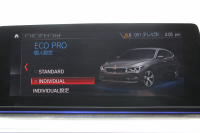 BMW 6シリーズ 630i ｸﾞﾗﾝﾂｰﾘｽﾓ Mｽﾎﾟｰﾂ ｾﾚｸﾄP ﾊﾟﾉﾗﾏｻﾝﾙｰﾌ 全席ﾋｰﾀｰ黒革 ﾘｱｼｰﾄ電動可倒調整 ﾊｰﾏﾝｶｰﾄﾞﾝ 追従ACC HUD LEDﾍｯﾄﾞﾗｲﾄ 4ｿﾞｰﾝｴｱｺﾝ 360度ｶﾒﾗ ﾀｯﾁ画面HDDﾅﾋﾞｼﾞｪｽﾁｬｰC ﾜｲﾔﾚｽ充電 ﾌﾙｾｸﾞTV 液晶ﾒｰﾀｰ  2年保証