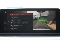 BMW 6シリーズ 630i ｸﾞﾗﾝﾂｰﾘｽﾓ Mｽﾎﾟｰﾂ ｾﾚｸﾄP ﾊﾟﾉﾗﾏｻﾝﾙｰﾌ 全席ﾋｰﾀｰ黒革 ﾘｱｼｰﾄ電動可倒調整 ﾊｰﾏﾝｶｰﾄﾞﾝ 追従ACC HUD LEDﾍｯﾄﾞﾗｲﾄ 4ｿﾞｰﾝｴｱｺﾝ 360度ｶﾒﾗ ﾀｯﾁ画面HDDﾅﾋﾞｼﾞｪｽﾁｬｰC ﾜｲﾔﾚｽ充電 ﾌﾙｾｸﾞTV 液晶ﾒｰﾀｰ  2年保証