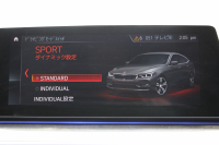 BMW 6シリーズ 630i ｸﾞﾗﾝﾂｰﾘｽﾓ Mｽﾎﾟｰﾂ ｾﾚｸﾄP ﾊﾟﾉﾗﾏｻﾝﾙｰﾌ 全席ﾋｰﾀｰ黒革 ﾘｱｼｰﾄ電動可倒調整 ﾊｰﾏﾝｶｰﾄﾞﾝ 追従ACC HUD LEDﾍｯﾄﾞﾗｲﾄ 4ｿﾞｰﾝｴｱｺﾝ 360度ｶﾒﾗ ﾀｯﾁ画面HDDﾅﾋﾞｼﾞｪｽﾁｬｰC ﾜｲﾔﾚｽ充電 ﾌﾙｾｸﾞTV 液晶ﾒｰﾀｰ  2年保証