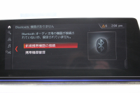 BMW 6シリーズ 630i ｸﾞﾗﾝﾂｰﾘｽﾓ Mｽﾎﾟｰﾂ ｾﾚｸﾄP ﾊﾟﾉﾗﾏｻﾝﾙｰﾌ 全席ﾋｰﾀｰ黒革 ﾘｱｼｰﾄ電動可倒調整 ﾊｰﾏﾝｶｰﾄﾞﾝ 追従ACC HUD LEDﾍｯﾄﾞﾗｲﾄ 4ｿﾞｰﾝｴｱｺﾝ 360度ｶﾒﾗ ﾀｯﾁ画面HDDﾅﾋﾞｼﾞｪｽﾁｬｰC ﾜｲﾔﾚｽ充電 ﾌﾙｾｸﾞTV 液晶ﾒｰﾀｰ  2年保証