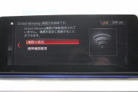 BMW 6シリーズ 630i ｸﾞﾗﾝﾂｰﾘｽﾓ Mｽﾎﾟｰﾂ ｾﾚｸﾄP ﾊﾟﾉﾗﾏｻﾝﾙｰﾌ 全席ﾋｰﾀｰ黒革 ﾘｱｼｰﾄ電動可倒調整 ﾊｰﾏﾝｶｰﾄﾞﾝ 追従ACC HUD LEDﾍｯﾄﾞﾗｲﾄ 4ｿﾞｰﾝｴｱｺﾝ 360度ｶﾒﾗ ﾀｯﾁ画面HDDﾅﾋﾞｼﾞｪｽﾁｬｰC ﾜｲﾔﾚｽ充電 ﾌﾙｾｸﾞTV 液晶ﾒｰﾀｰ  2年保証