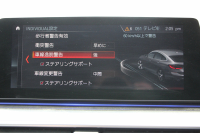 BMW 6シリーズ 630i ｸﾞﾗﾝﾂｰﾘｽﾓ Mｽﾎﾟｰﾂ ｾﾚｸﾄP ﾊﾟﾉﾗﾏｻﾝﾙｰﾌ 全席ﾋｰﾀｰ黒革 ﾘｱｼｰﾄ電動可倒調整 ﾊｰﾏﾝｶｰﾄﾞﾝ 追従ACC HUD LEDﾍｯﾄﾞﾗｲﾄ 4ｿﾞｰﾝｴｱｺﾝ 360度ｶﾒﾗ ﾀｯﾁ画面HDDﾅﾋﾞｼﾞｪｽﾁｬｰC ﾜｲﾔﾚｽ充電 ﾌﾙｾｸﾞTV 液晶ﾒｰﾀｰ  2年保証