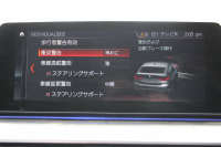 BMW 6シリーズ 630i ｸﾞﾗﾝﾂｰﾘｽﾓ Mｽﾎﾟｰﾂ ｾﾚｸﾄP ﾊﾟﾉﾗﾏｻﾝﾙｰﾌ 全席ﾋｰﾀｰ黒革 ﾘｱｼｰﾄ電動可倒調整 ﾊｰﾏﾝｶｰﾄﾞﾝ 追従ACC HUD LEDﾍｯﾄﾞﾗｲﾄ 4ｿﾞｰﾝｴｱｺﾝ 360度ｶﾒﾗ ﾀｯﾁ画面HDDﾅﾋﾞｼﾞｪｽﾁｬｰC ﾜｲﾔﾚｽ充電 ﾌﾙｾｸﾞTV 液晶ﾒｰﾀｰ  2年保証