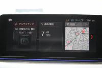 BMW 6シリーズ 630i ｸﾞﾗﾝﾂｰﾘｽﾓ Mｽﾎﾟｰﾂ ｾﾚｸﾄP ﾊﾟﾉﾗﾏｻﾝﾙｰﾌ 全席ﾋｰﾀｰ黒革 ﾘｱｼｰﾄ電動可倒調整 ﾊｰﾏﾝｶｰﾄﾞﾝ 追従ACC HUD LEDﾍｯﾄﾞﾗｲﾄ 4ｿﾞｰﾝｴｱｺﾝ 360度ｶﾒﾗ ﾀｯﾁ画面HDDﾅﾋﾞｼﾞｪｽﾁｬｰC ﾜｲﾔﾚｽ充電 ﾌﾙｾｸﾞTV 液晶ﾒｰﾀｰ  2年保証