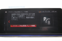 BMW 6シリーズ 630i ｸﾞﾗﾝﾂｰﾘｽﾓ Mｽﾎﾟｰﾂ ｾﾚｸﾄP ﾊﾟﾉﾗﾏｻﾝﾙｰﾌ 全席ﾋｰﾀｰ黒革 ﾘｱｼｰﾄ電動可倒調整 ﾊｰﾏﾝｶｰﾄﾞﾝ 追従ACC HUD LEDﾍｯﾄﾞﾗｲﾄ 4ｿﾞｰﾝｴｱｺﾝ 360度ｶﾒﾗ ﾀｯﾁ画面HDDﾅﾋﾞｼﾞｪｽﾁｬｰC ﾜｲﾔﾚｽ充電 ﾌﾙｾｸﾞTV 液晶ﾒｰﾀｰ  2年保証