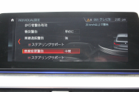 BMW 6シリーズ 630i ｸﾞﾗﾝﾂｰﾘｽﾓ Mｽﾎﾟｰﾂ ｾﾚｸﾄP ﾊﾟﾉﾗﾏｻﾝﾙｰﾌ 全席ﾋｰﾀｰ黒革 ﾘｱｼｰﾄ電動可倒調整 ﾊｰﾏﾝｶｰﾄﾞﾝ 追従ACC HUD LEDﾍｯﾄﾞﾗｲﾄ 4ｿﾞｰﾝｴｱｺﾝ 360度ｶﾒﾗ ﾀｯﾁ画面HDDﾅﾋﾞｼﾞｪｽﾁｬｰC ﾜｲﾔﾚｽ充電 ﾌﾙｾｸﾞTV 液晶ﾒｰﾀｰ  2年保証