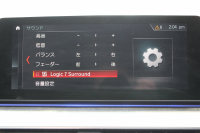 BMW 6シリーズ 630i ｸﾞﾗﾝﾂｰﾘｽﾓ Mｽﾎﾟｰﾂ ｾﾚｸﾄP ﾊﾟﾉﾗﾏｻﾝﾙｰﾌ 全席ﾋｰﾀｰ黒革 ﾘｱｼｰﾄ電動可倒調整 ﾊｰﾏﾝｶｰﾄﾞﾝ 追従ACC HUD LEDﾍｯﾄﾞﾗｲﾄ 4ｿﾞｰﾝｴｱｺﾝ 360度ｶﾒﾗ ﾀｯﾁ画面HDDﾅﾋﾞｼﾞｪｽﾁｬｰC ﾜｲﾔﾚｽ充電 ﾌﾙｾｸﾞTV 液晶ﾒｰﾀｰ  2年保証