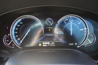 BMW 5シリーズ 530i ﾂｰﾘﾝｸﾞMｽﾎﾟｰﾂ 252馬力 ﾊﾟﾉﾗﾏｻﾝﾙｰﾌ ﾊｰﾏﾝｶｰﾄﾞﾝ 4ｿﾞｰﾝｴｱｺﾝ 全席ﾋｰﾀｰ黒革 HUD 追従ACC ｽﾃｱﾘﾝｸﾞｻﾎﾟｰﾄ 液晶ﾒｰﾀｰ ﾀｯﾁ画面HDDﾅﾋﾞTV 360度ｶﾒﾗ LEDﾍｯﾄﾞﾗｲﾄ ｵｰﾄﾊｲﾋﾞｰﾑ Mspﾌﾞﾚｰｷ 電動Rｹﾞｰﾄ 2年保証