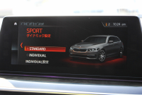 BMW 5シリーズ 530i ﾂｰﾘﾝｸﾞMｽﾎﾟｰﾂ 252馬力 ﾊﾟﾉﾗﾏｻﾝﾙｰﾌ ﾊｰﾏﾝｶｰﾄﾞﾝ 4ｿﾞｰﾝｴｱｺﾝ 全席ﾋｰﾀｰ黒革 HUD 追従ACC ｽﾃｱﾘﾝｸﾞｻﾎﾟｰﾄ 液晶ﾒｰﾀｰ ﾀｯﾁ画面HDDﾅﾋﾞTV 360度ｶﾒﾗ LEDﾍｯﾄﾞﾗｲﾄ ｵｰﾄﾊｲﾋﾞｰﾑ Mspﾌﾞﾚｰｷ 電動Rｹﾞｰﾄ 2年保証