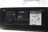 BMW 5シリーズ 530i ﾂｰﾘﾝｸﾞMｽﾎﾟｰﾂ 252馬力 ﾊﾟﾉﾗﾏｻﾝﾙｰﾌ ﾊｰﾏﾝｶｰﾄﾞﾝ 4ｿﾞｰﾝｴｱｺﾝ 全席ﾋｰﾀｰ黒革 HUD 追従ACC ｽﾃｱﾘﾝｸﾞｻﾎﾟｰﾄ 液晶ﾒｰﾀｰ ﾀｯﾁ画面HDDﾅﾋﾞTV 360度ｶﾒﾗ LEDﾍｯﾄﾞﾗｲﾄ ｵｰﾄﾊｲﾋﾞｰﾑ Mspﾌﾞﾚｰｷ 電動Rｹﾞｰﾄ 2年保証