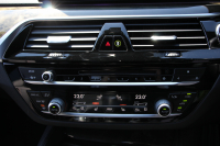 BMW 5シリーズ 530i ﾂｰﾘﾝｸﾞMｽﾎﾟｰﾂ 252馬力 ﾊﾟﾉﾗﾏｻﾝﾙｰﾌ ﾊｰﾏﾝｶｰﾄﾞﾝ 4ｿﾞｰﾝｴｱｺﾝ 全席ﾋｰﾀｰ黒革 HUD 追従ACC ｽﾃｱﾘﾝｸﾞｻﾎﾟｰﾄ 液晶ﾒｰﾀｰ ﾀｯﾁ画面HDDﾅﾋﾞTV 360度ｶﾒﾗ LEDﾍｯﾄﾞﾗｲﾄ ｵｰﾄﾊｲﾋﾞｰﾑ Mspﾌﾞﾚｰｷ 電動Rｹﾞｰﾄ 2年保証