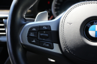 BMW 5シリーズ 530i ﾂｰﾘﾝｸﾞMｽﾎﾟｰﾂ 252馬力 ﾊﾟﾉﾗﾏｻﾝﾙｰﾌ ﾊｰﾏﾝｶｰﾄﾞﾝ 4ｿﾞｰﾝｴｱｺﾝ 全席ﾋｰﾀｰ黒革 HUD 追従ACC ｽﾃｱﾘﾝｸﾞｻﾎﾟｰﾄ 液晶ﾒｰﾀｰ ﾀｯﾁ画面HDDﾅﾋﾞTV 360度ｶﾒﾗ LEDﾍｯﾄﾞﾗｲﾄ ｵｰﾄﾊｲﾋﾞｰﾑ Mspﾌﾞﾚｰｷ 電動Rｹﾞｰﾄ 2年保証