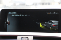 BMW 1シリーズ M140i 後期 340馬力 直6ﾀｰﾎﾞB58新ｴﾝｼﾞﾝ ﾋｰﾀｰ赤革 LEDﾍｯﾄﾞﾗｲﾄ ｱﾀﾞﾌﾟﾃｨﾌﾞMｻｽ 専用ﾌﾞﾚｰｷ 18AW HDDﾅﾋﾞ衝突軽減ﾌﾞﾚｰｷ 車線逸脱警告 歩行者警告 ﾌﾞﾚｰｷ付ｸﾙｺﾝ 専用ｴｱﾛ 後輪駆動 2年保証