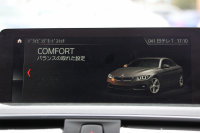 BMW 4シリーズ 420i ｸｰﾍﾟMｽﾎﾟｰﾂ 後期 ﾋｰﾀｰ黒革 LEDﾍｯﾄﾞﾗｲﾄ LEDﾃｰﾙ 追従ACC 液晶ﾒｰﾀｰ ﾌﾙｾｸﾞTV ﾀｯﾁ画面HDDﾅﾋﾞMﾊﾟﾌｫｰﾏﾝｽﾌﾞﾚｰｷ 新ﾐﾗｰETC2.0 ﾚｰﾝﾁｪﾝｼﾞ警告 衝突軽減ﾌﾞﾚｰｷ 車線逸脱警告 歩行者警告 ｽﾏｰﾄｷｰ 2年保証