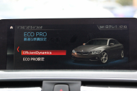 BMW 4シリーズ 420i ｸｰﾍﾟMｽﾎﾟｰﾂ 後期 ﾋｰﾀｰ黒革 LEDﾍｯﾄﾞﾗｲﾄ LEDﾃｰﾙ 追従ACC 液晶ﾒｰﾀｰ ﾌﾙｾｸﾞTV ﾀｯﾁ画面HDDﾅﾋﾞMﾊﾟﾌｫｰﾏﾝｽﾌﾞﾚｰｷ 新ﾐﾗｰETC2.0 ﾚｰﾝﾁｪﾝｼﾞ警告 衝突軽減ﾌﾞﾚｰｷ 車線逸脱警告 歩行者警告 ｽﾏｰﾄｷｰ 2年保証