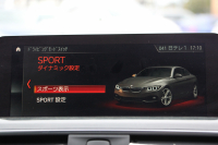 BMW 4シリーズ 420i ｸｰﾍﾟMｽﾎﾟｰﾂ 後期 ﾋｰﾀｰ黒革 LEDﾍｯﾄﾞﾗｲﾄ LEDﾃｰﾙ 追従ACC 液晶ﾒｰﾀｰ ﾌﾙｾｸﾞTV ﾀｯﾁ画面HDDﾅﾋﾞMﾊﾟﾌｫｰﾏﾝｽﾌﾞﾚｰｷ 新ﾐﾗｰETC2.0 ﾚｰﾝﾁｪﾝｼﾞ警告 衝突軽減ﾌﾞﾚｰｷ 車線逸脱警告 歩行者警告 ｽﾏｰﾄｷｰ 2年保証